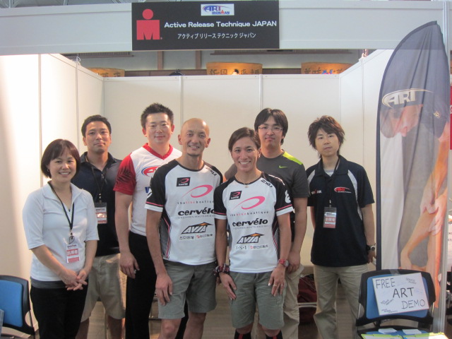 IRONMAN70.3セントレア常滑ジャパン